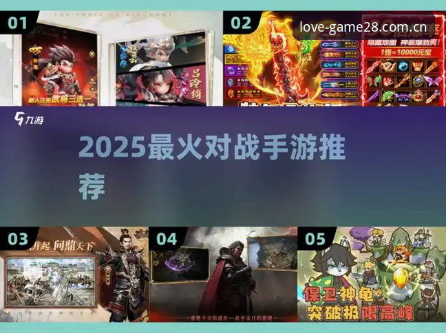 爱游戏CN官网登录评测 揭秘爱游戏CN官网登录评测:从延迟47%到扫码3秒,背后是版本迭代的硬仗
