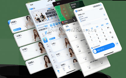 赛事速递